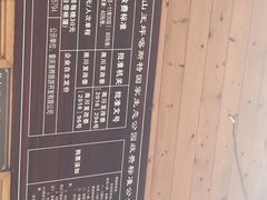 -山王坪喀斯特国家生态公园