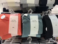 -优衣库(沈阳市府恒隆广场店)