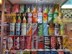 -台场一丁目商店街