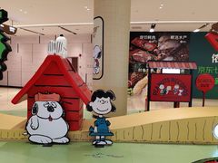 -上海世纪汇广场