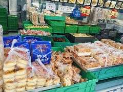 -宫廷糕点铺(人民中路店)