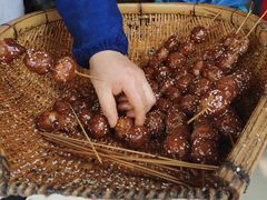 -邓记新一代糖油果子(四川煤管局供销公司职工宿舍店)