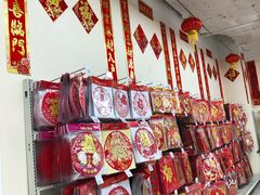 -沃尔玛购物广场(南城印象汇店)