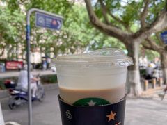 -星巴克臻选(南京艾尚天地店)