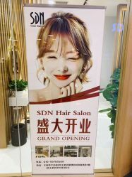 -尚·丹尼Hair