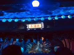 -芜湖方特东方神画