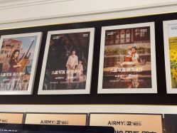 -爱儿美儿童摄影(五路居花园别墅店)