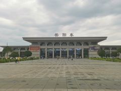 -岳阳东站