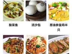 -盆满钵满·国家非遗传承(云台店)