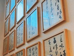 -宴愉(洛邑古城店)