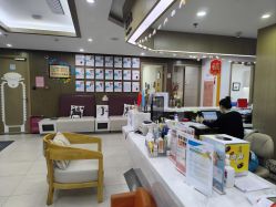 -睿宝儿科·眼科·口腔(杨浦新江湾城店)
