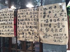菜单-夹夹大·蟹蟹大排档(财富又一城店)