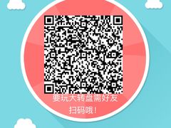 -林记开心动物奶油生日蛋糕(江南春晓店)