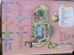 -长廊欢乐园