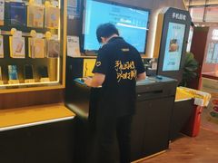 -爱回收(漕宝路日月光店)