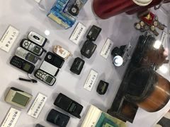 -中国杭州低碳科技馆