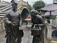 -蔡元培故居