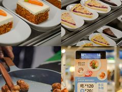 -宜家家居(高新商场店)