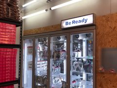 -静宜和她的朋友(星海广场店)