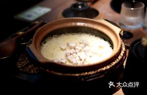 Chicken Oil Clay Pot Rice