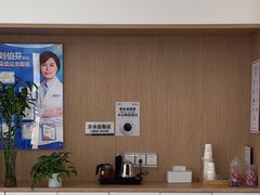 -泰康拜博口腔(松江印象城臻尔店)
