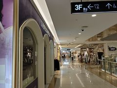 -杭州西湖银泰百货