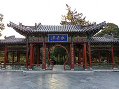 -晋祠公园