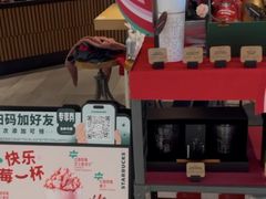 -星巴克(来福士2F店)
