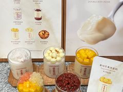 -连杏双皮奶(长沙国金店)