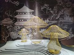 -一朵菌·野生菌探索家火锅(南亚店)