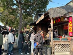 -皮市街大油火烧