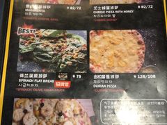 -MI WU FACTORY米屋美食工厂餐厅(绿地店)