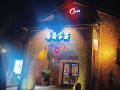 -蔡府家宴(699店)