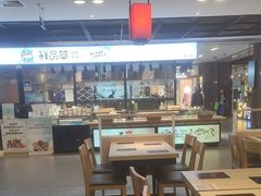 -吉野家(复兴路第二餐厅店)