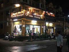 -新月水疗保健中心(2号店)