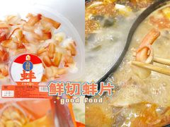 -盒马鲜生(首义店)