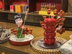 -羲和雅苑•北京烤鸭(平安国际金融中心店)