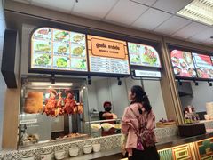 -Magic Food Point(Airport Street food)