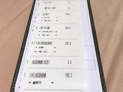 -陶陶居海鲜酒家(新马路店)