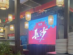 -恰饭·老长沙市井菜(天河客运站店)