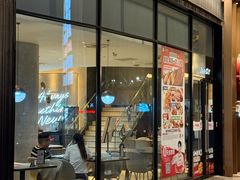 -必胜客(蜀山万象汇店)