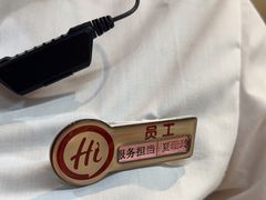 -海底捞火锅(振华商厦店)