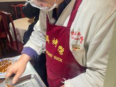 -利群烤鸭店(前门店)