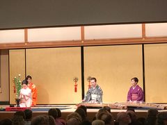 -弥荣会馆日本传统艺能表演