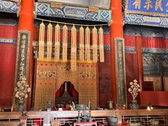 -北京国子监胡同