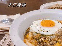 -拾年