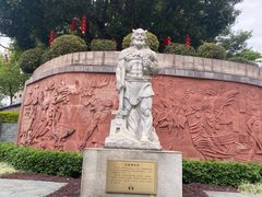 -广州神农草堂中医药博物馆