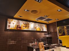 -麦当劳(广州新港东路第二分店)