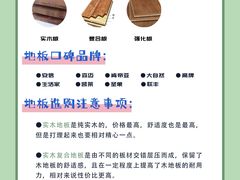 -研筑国际设计事务所(总店)