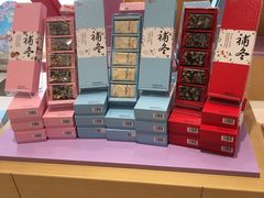 -GANSO元祖食品(滨湖万达店)